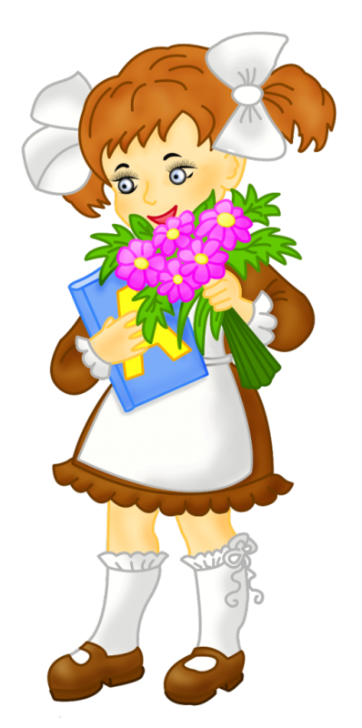 Ученица рисунок