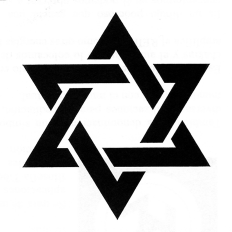 Символы иудаизма Маген-Давид