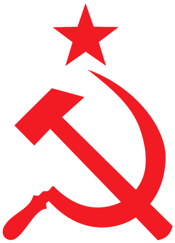 Знак СССР серп и молот в звезде