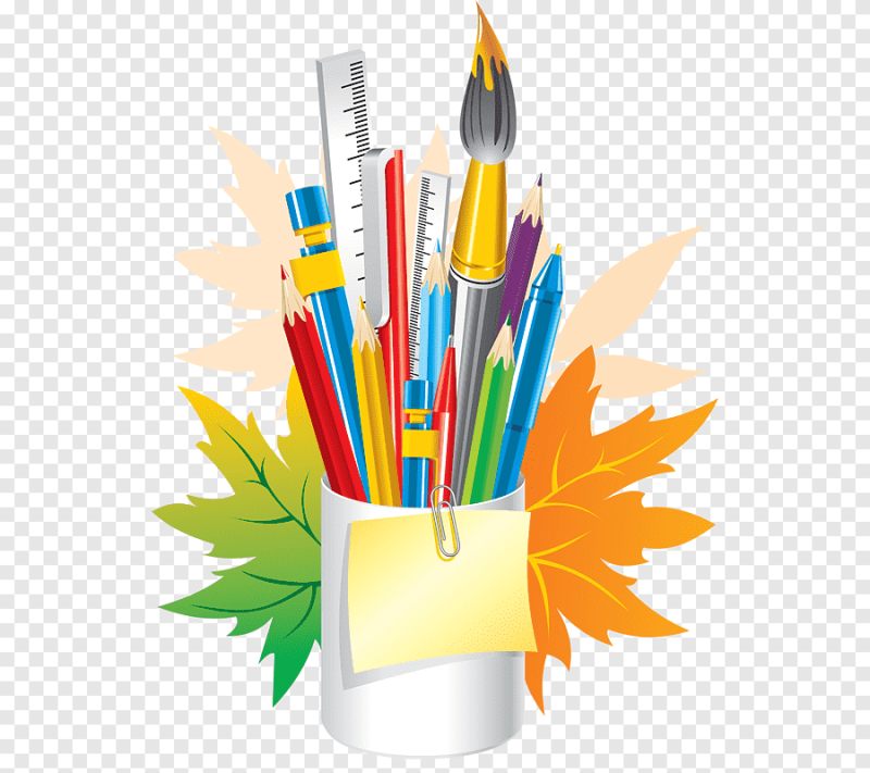 Клипарт на школьную тему