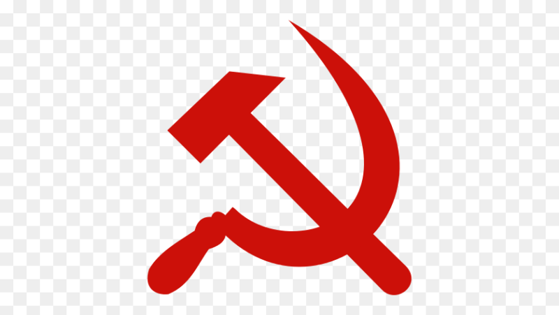 Серп и молот