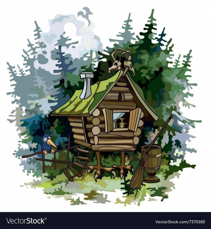 Избушка на курьих ножках