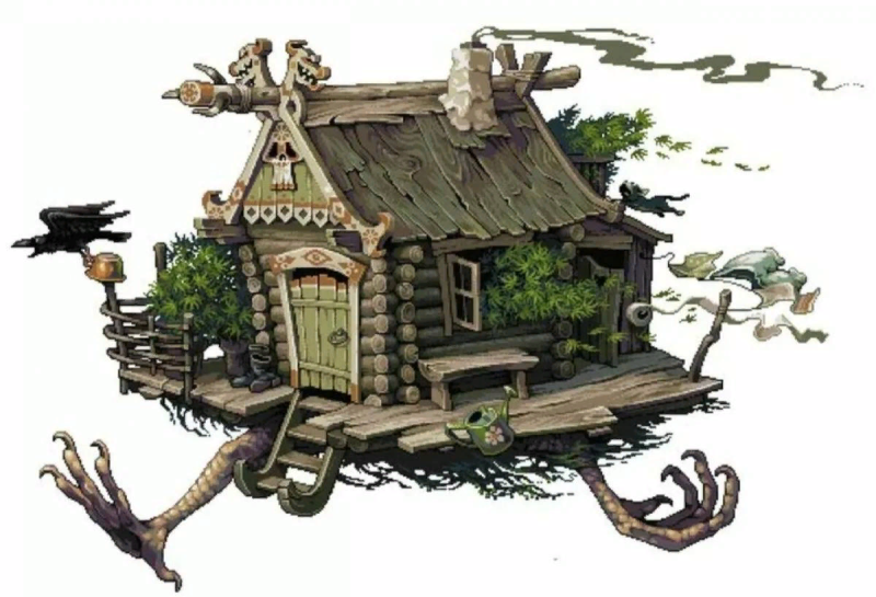 Избушка на курьих ножках и баба Яга