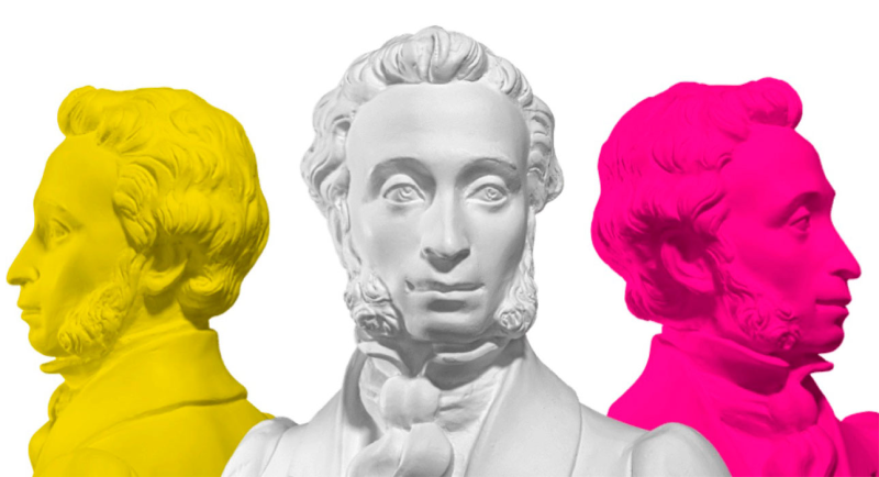 Бюст Пушкина