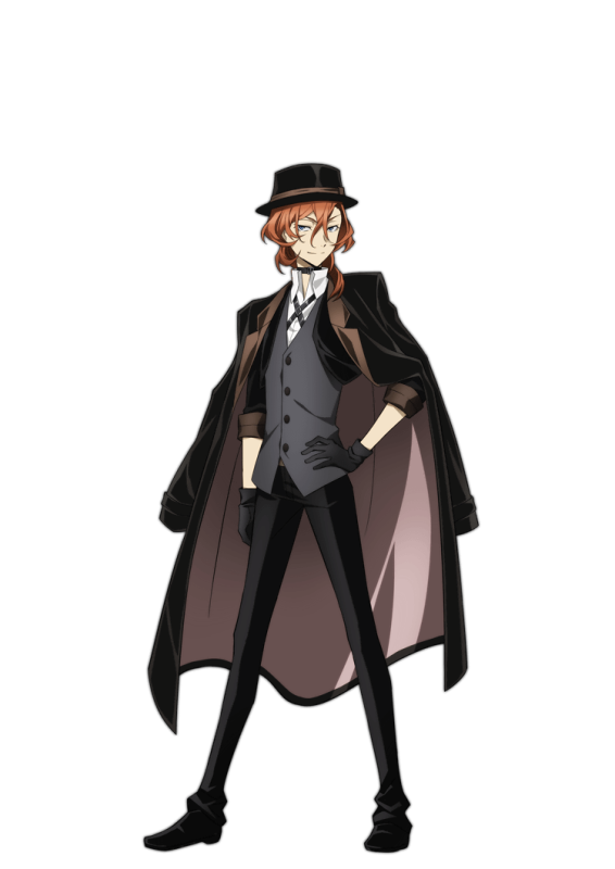 Чуя Накахара БСД