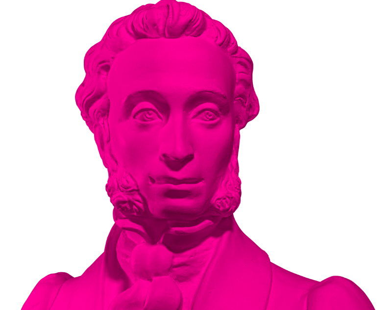 Пушкин скульптура голова