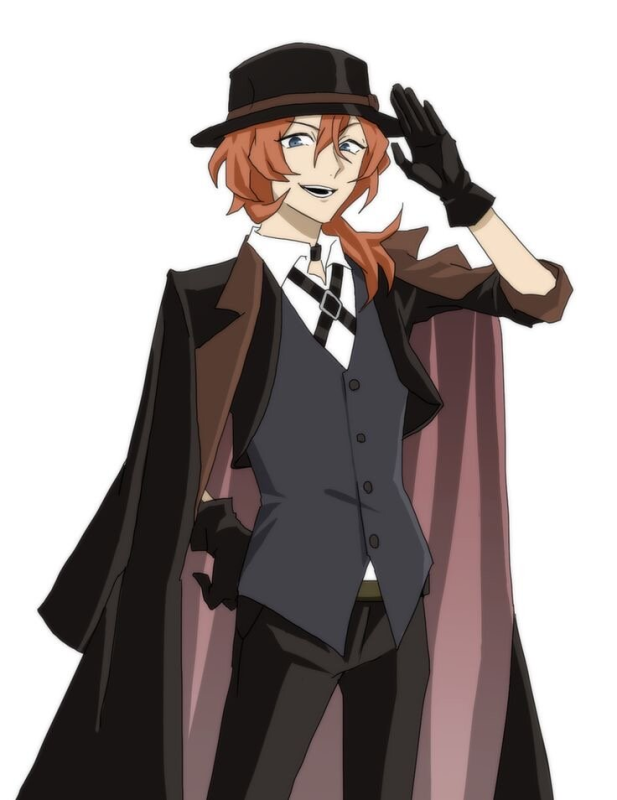 Чуя накахана в полный рост