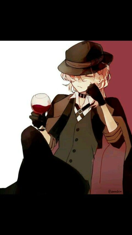 Чуя с вином