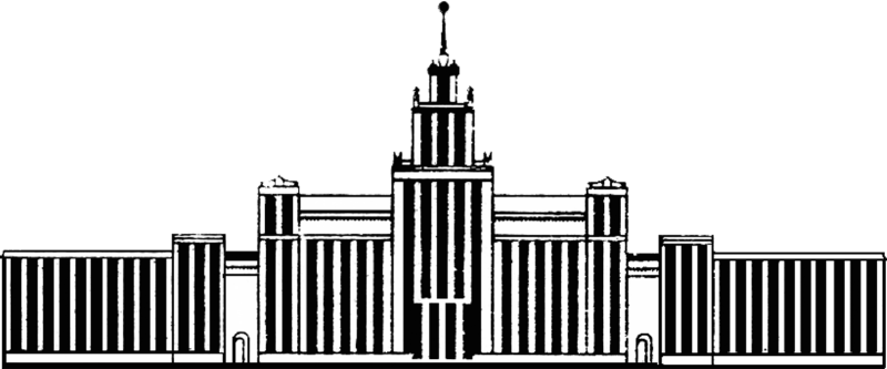 ЮУРГУ символ