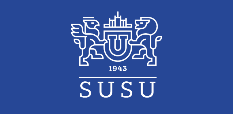 Южно-Уральский государственный университет лого