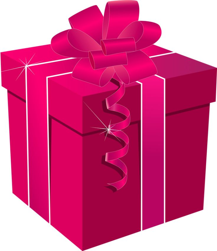 Коробки для подарков