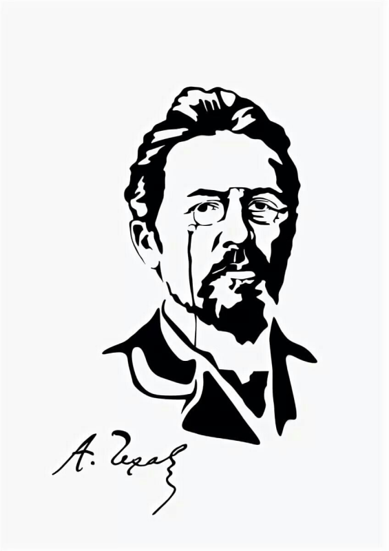 Антон Павлович Чехов рисунок карандашом