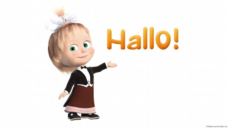 Школа Маши и медведя