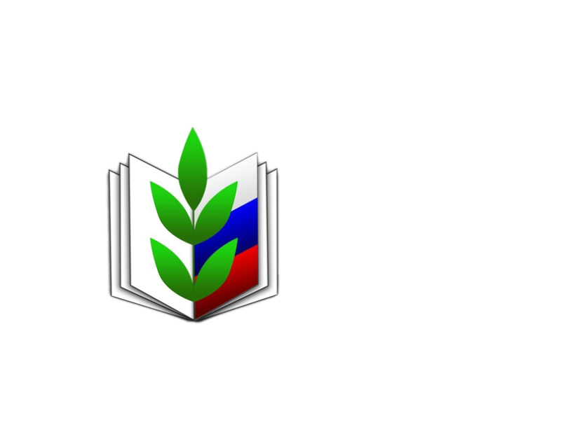 Эмблема профсоюза работников образования и науки РФ