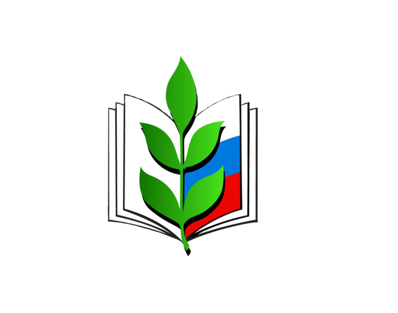 Эмблема профсоюза работников образования Алтайского края-