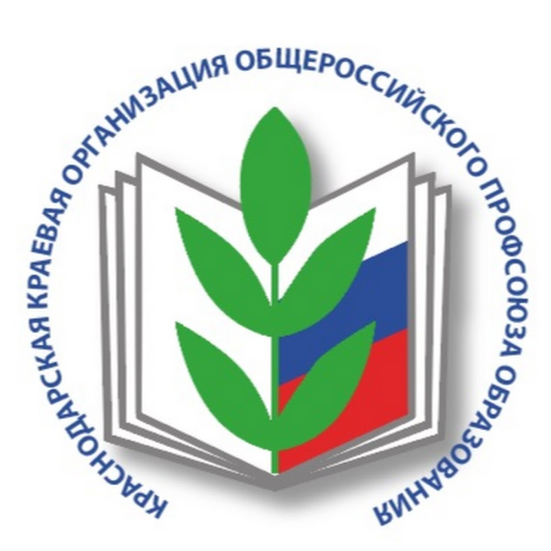 Значок профсоюза работников образования