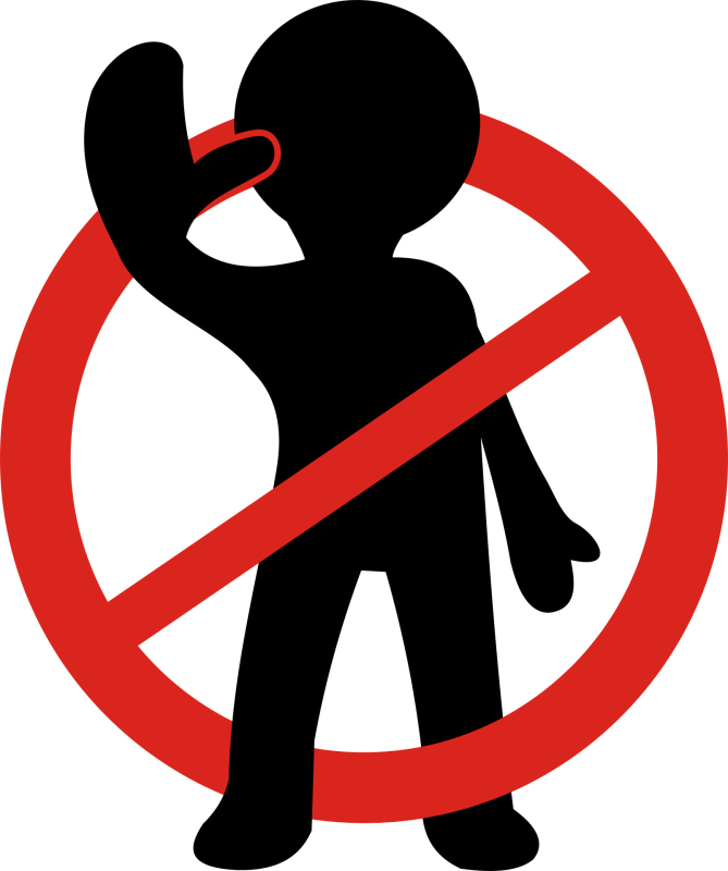 Запрещенные символы