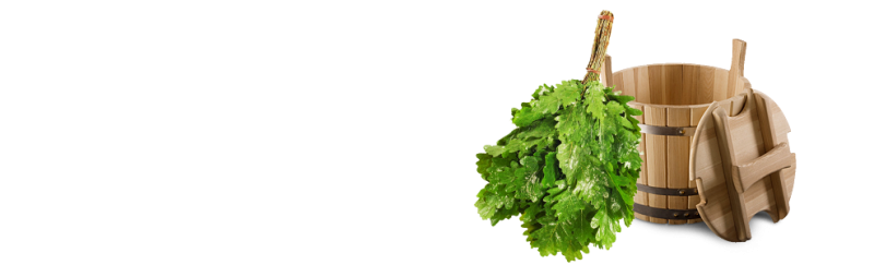 Банные принадлежности на прозрачном фоне