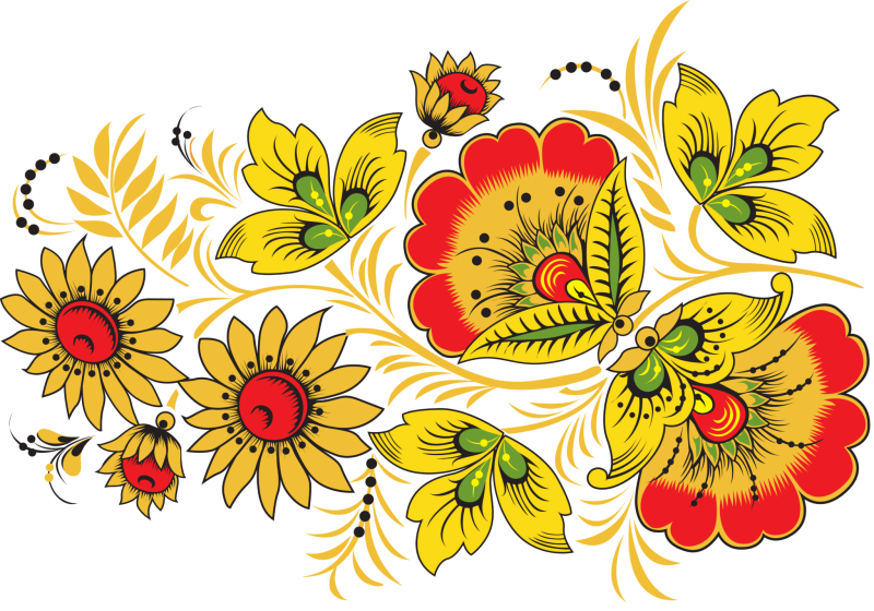 Хохломские узоры