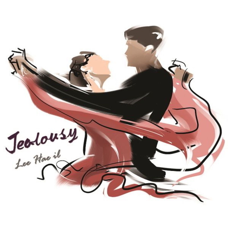 Танцующая пара силуэт