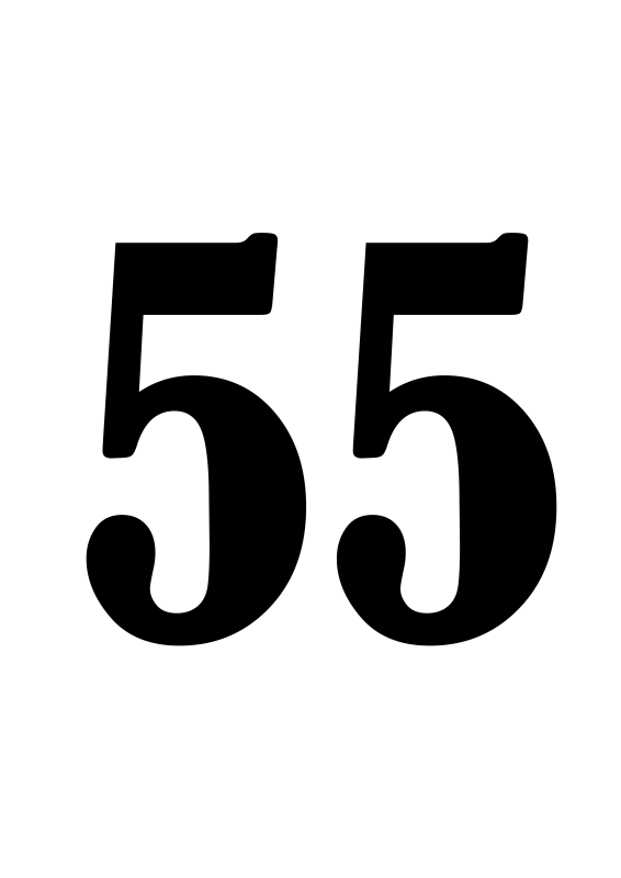 Трафарет "цифры"