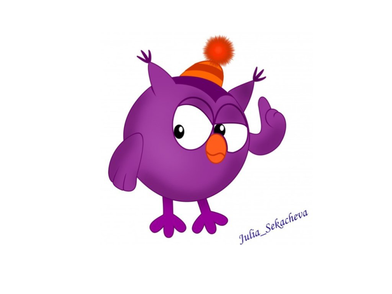 Смешарики персонажи Совунья