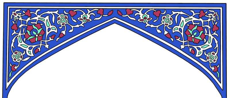 Таджикистан нац орнамент вектор