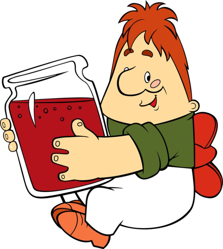 День варенья