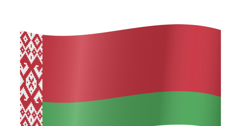 Белоруссия флаг Белоруссии