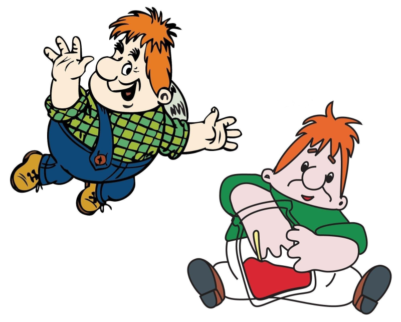 Малыш и Карлсон Карлсон на белом фоне