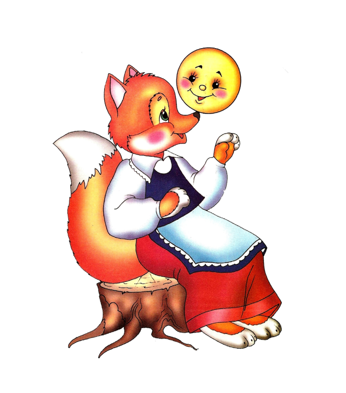 Герои русских сказок