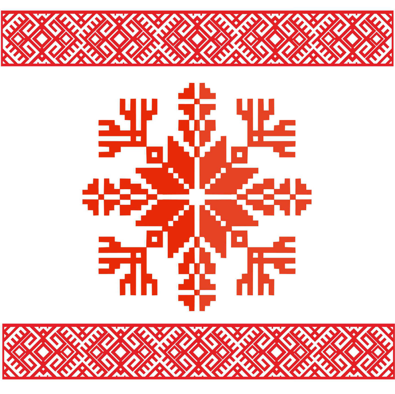Белорусский орнамент каханне