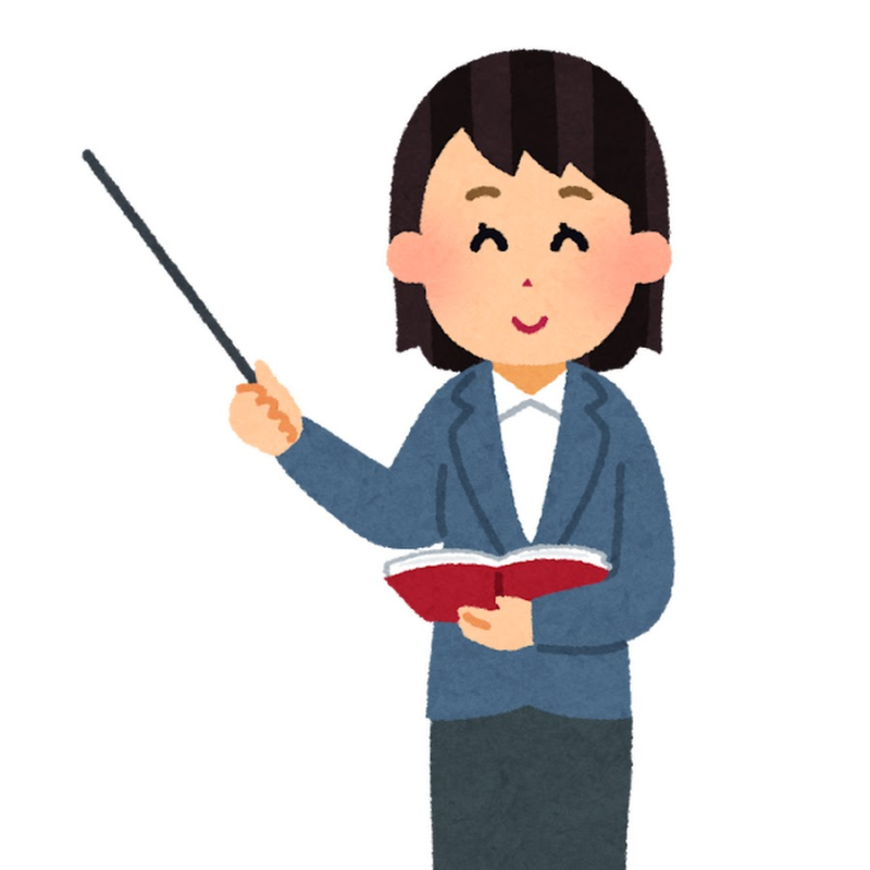 Учитель мультяшный