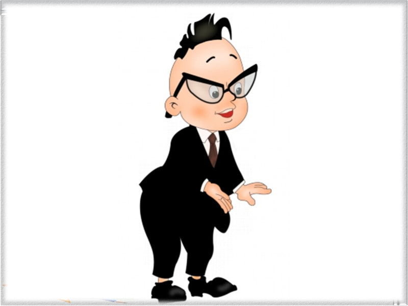 Незнайка персонаж Знайка