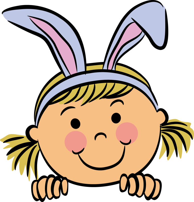 Мордочки детей