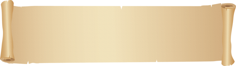 Бежевая лента