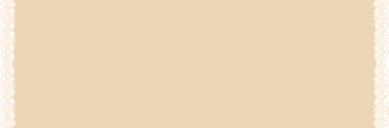 Бежевый прямоугольник без фона