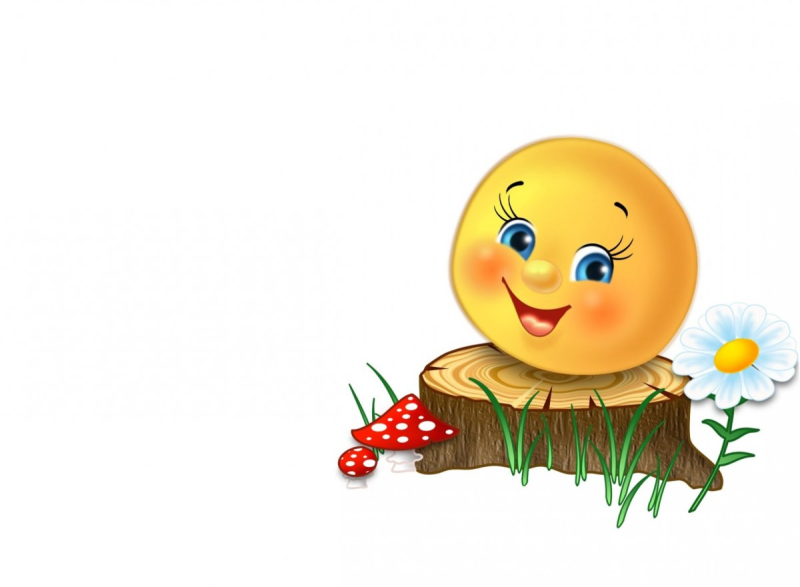 Колобок без фона