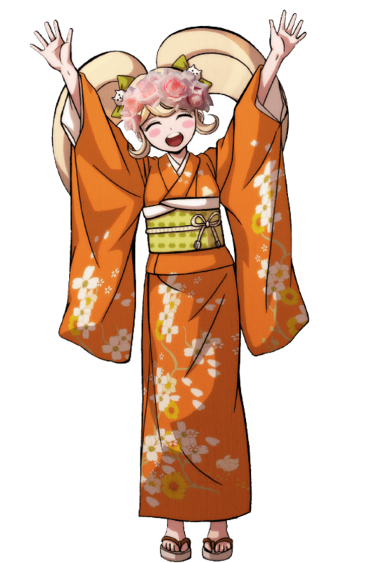 Хиеко Саенджи