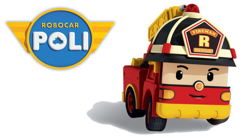 Робокар Поли герои Рой