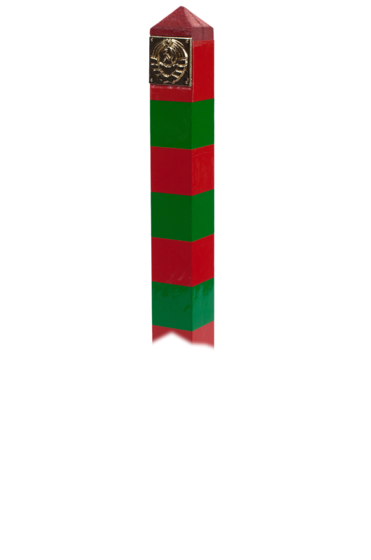 Погран столб РФ