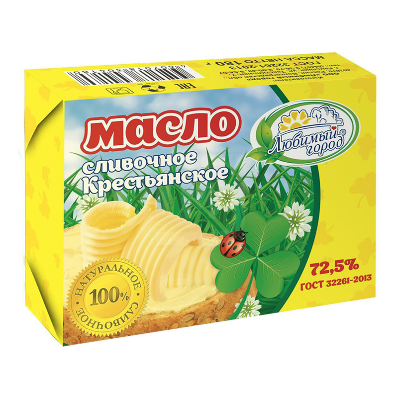 Масло сливочное