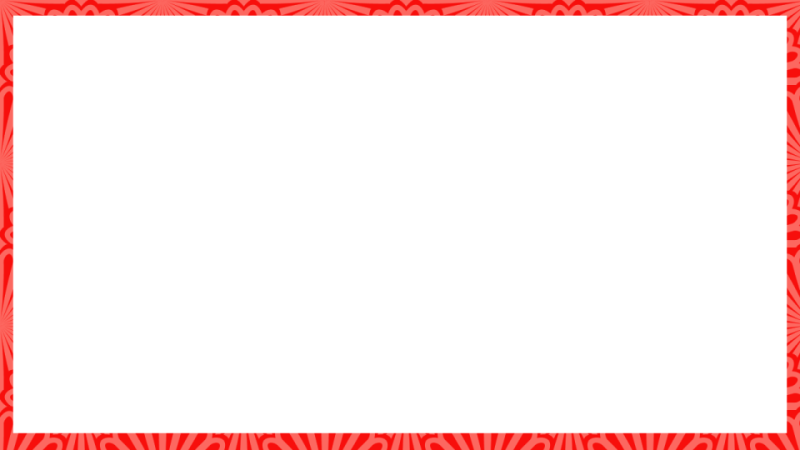 Рамка прямоугольная