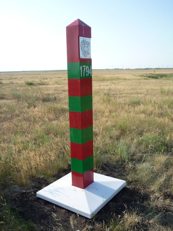 Пограничный столбик России