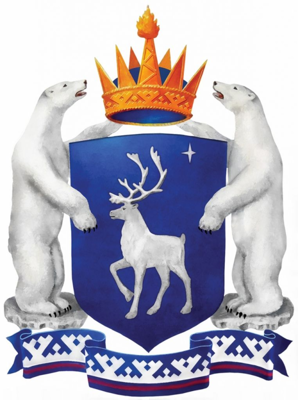 Правительство Ямало-Ненецкого автономного округа герб