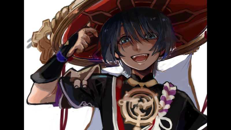 Геншин сакрамуча