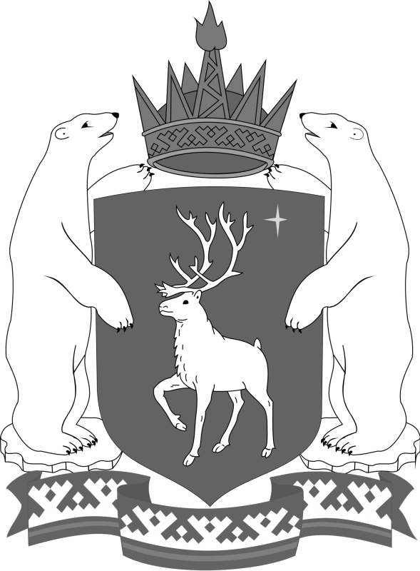 Правительство Ямало-Ненецкого автономного округа герб