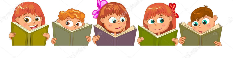 Книжка рисунок для детей