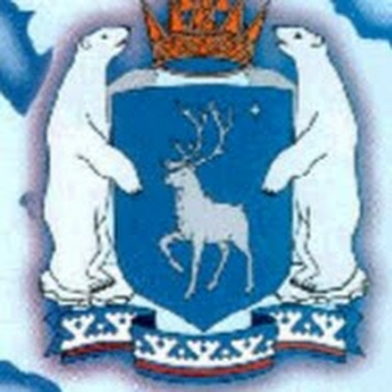 Ненецкий автономный округ герб