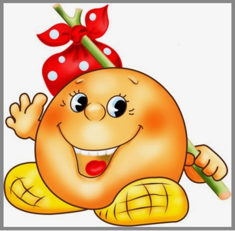 Колобок без фона